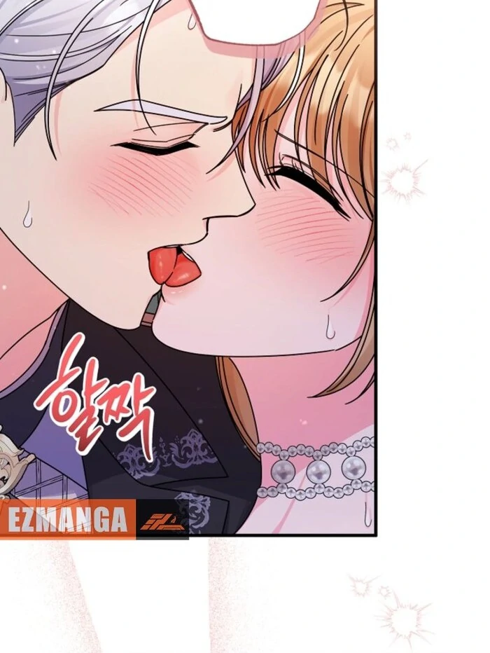 Your Highness, This Is Just a Novel Chapter 3 - Page 48