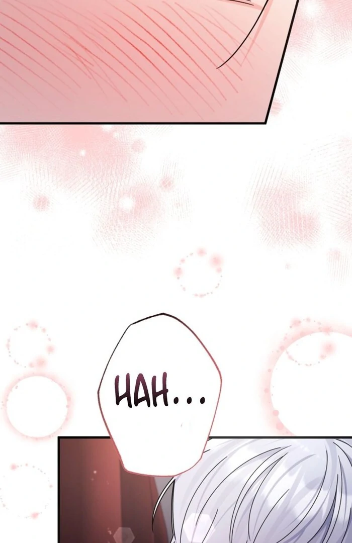 Your Highness, This Is Just a Novel Chapter 3 - Page 51