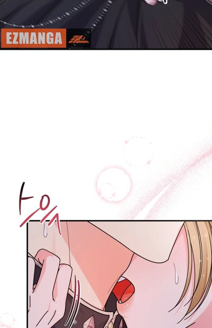 Your Highness, This Is Just a Novel Chapter 3 - Page 54