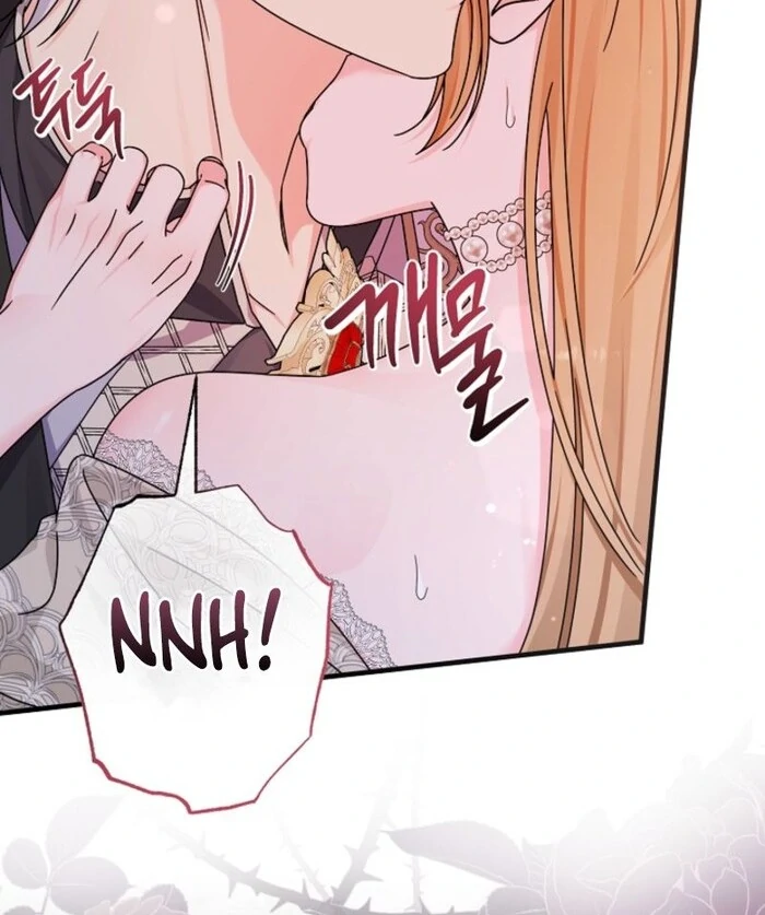 Your Highness, This Is Just a Novel Chapter 3 - Page 56
