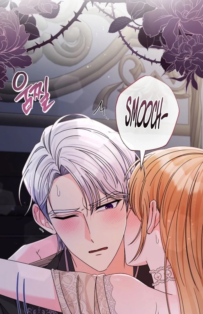 Your Highness, This Is Just a Novel Chapter 3 - Page 57
