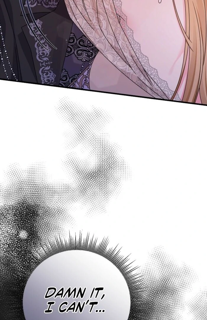 Your Highness, This Is Just a Novel Chapter 3 - Page 58