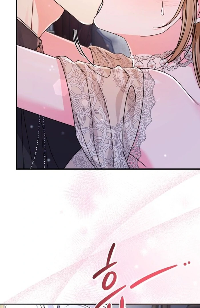 Your Highness, This Is Just a Novel Chapter 3 - Page 7