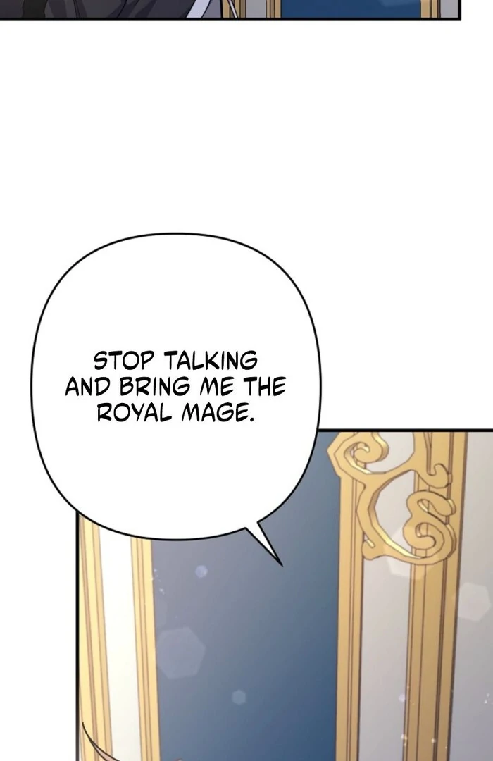 Your Highness, This Is Just a Novel Chapter 3 - Page 71