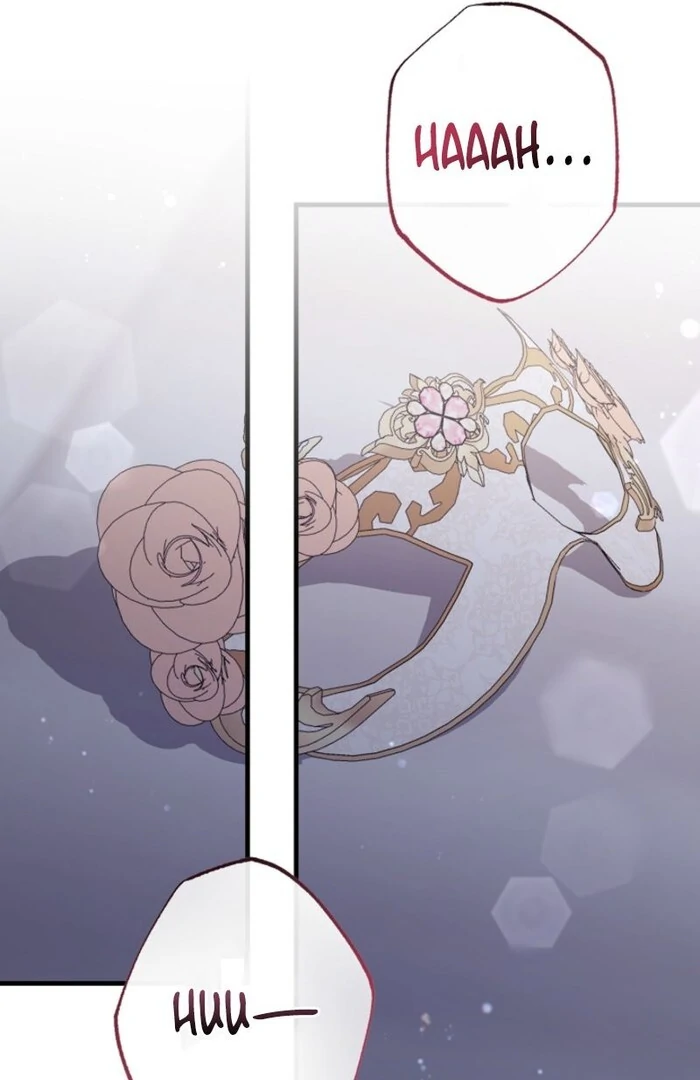 Your Highness, This Is Just a Novel Chapter 3 - Page 76