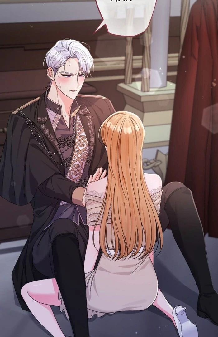 Your Highness, This Is Just a Novel Chapter 3 - Page 78