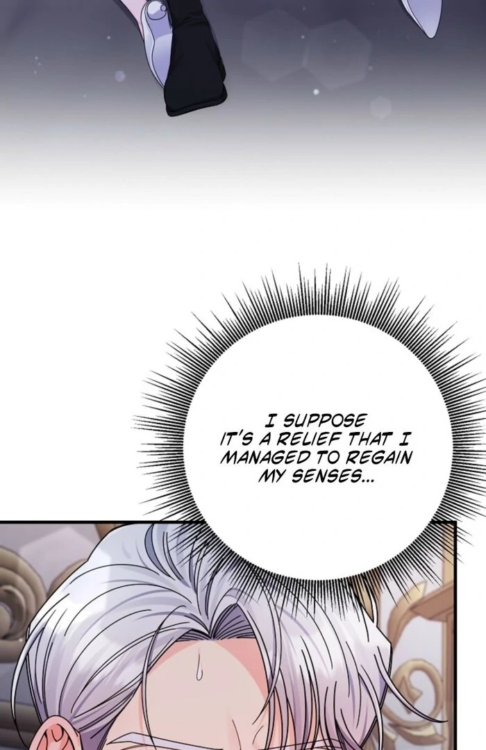 Your Highness, This Is Just a Novel Chapter 3 - Page 79