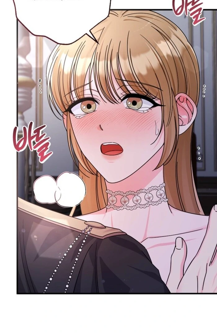 Your Highness, This Is Just a Novel Chapter 3 - Page 81