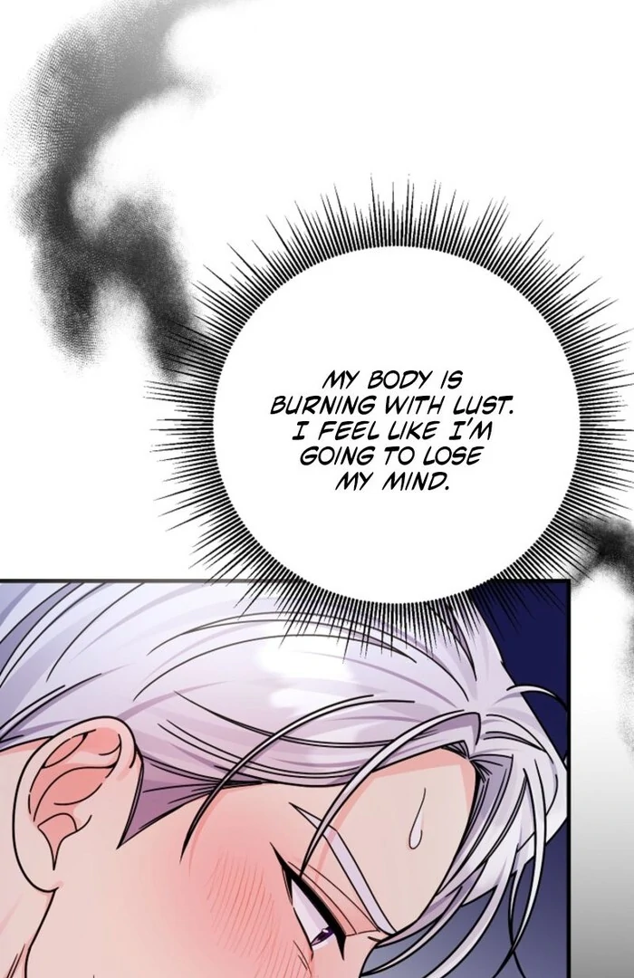 Your Highness, This Is Just a Novel Chapter 3 - Page 84