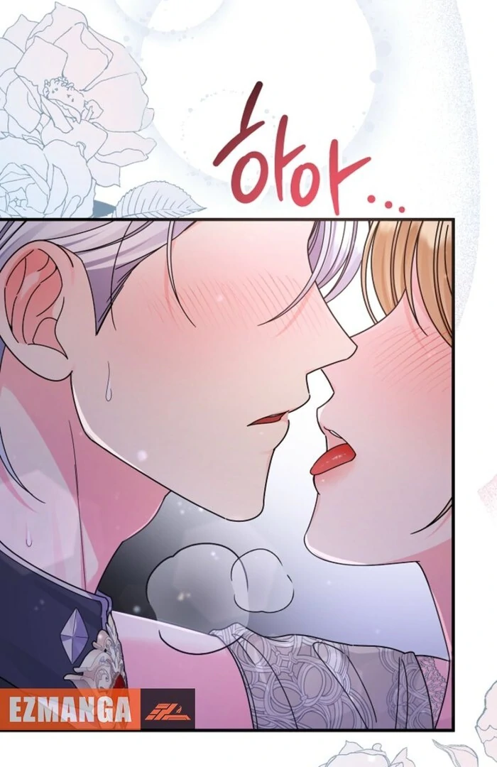 Your Highness, This Is Just a Novel Chapter 3 - Page 10