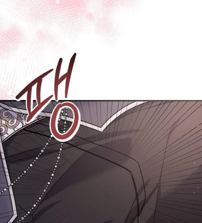 Your Highness, This Is Just a Novel Chapter 3 - Page 91