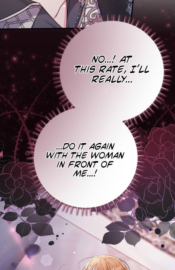 Your Highness, This Is Just a Novel Chapter 3 - Page 94