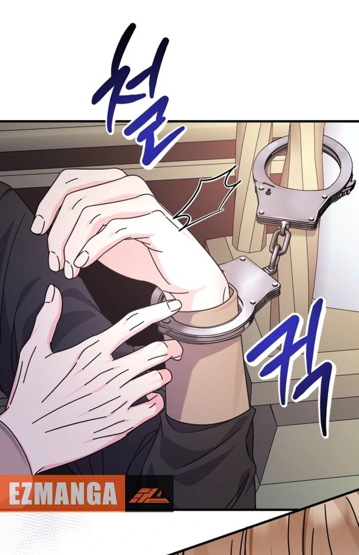 Your Highness, This Is Just a Novel Chapter 3 - Page 100