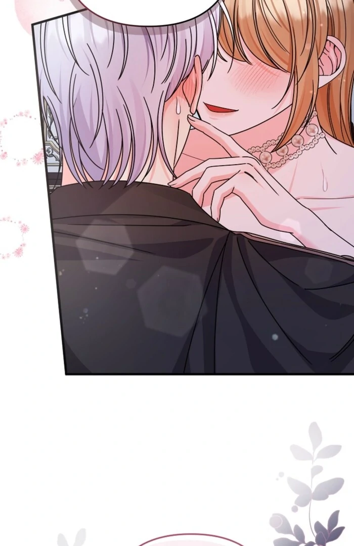 Your Highness, This Is Just a Novel Chapter 4 - Page 2