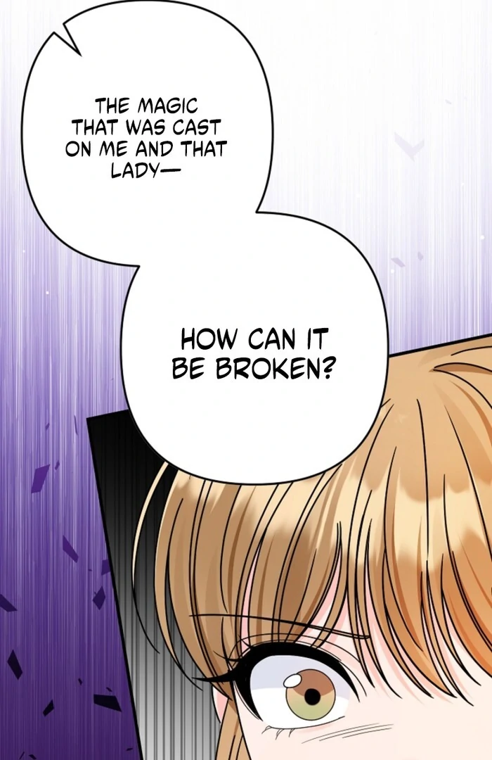 Your Highness, This Is Just a Novel Chapter 4 - Page 102