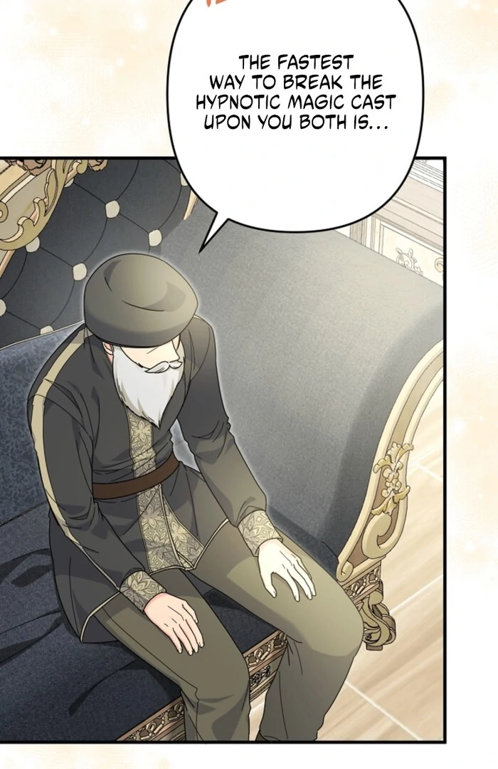 Your Highness, This Is Just a Novel Chapter 4 - Page 104