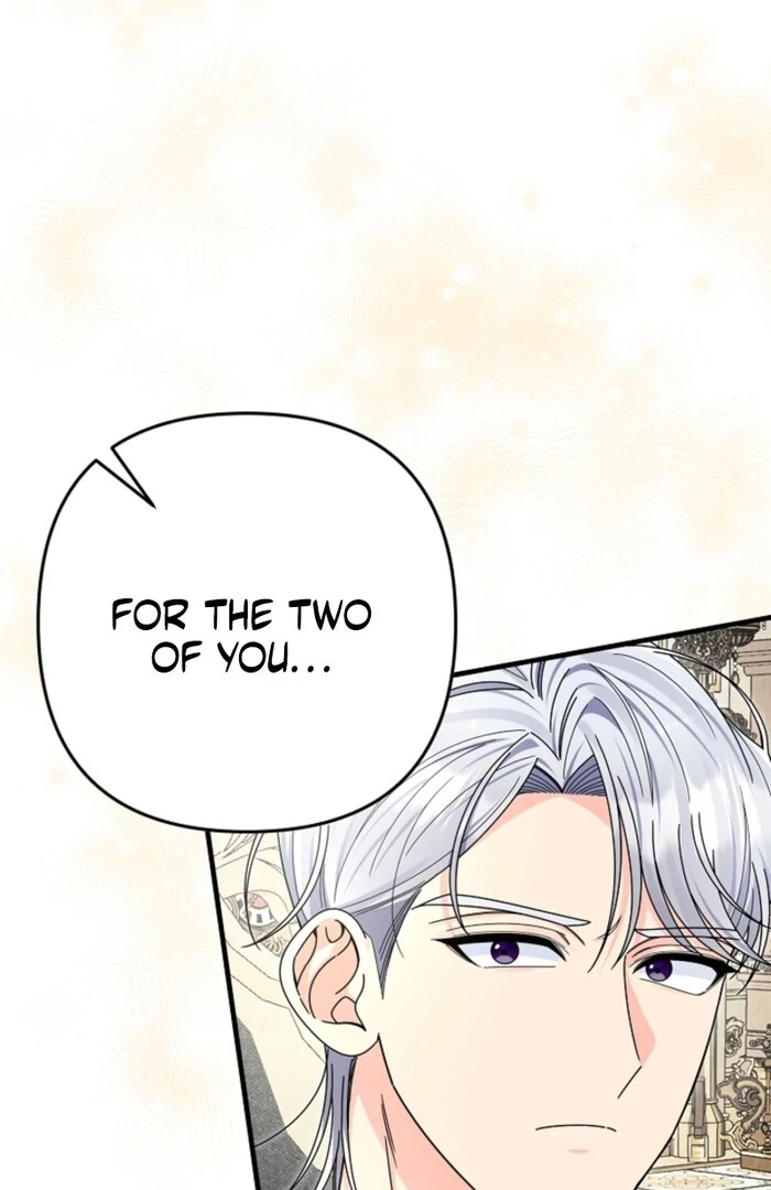 Your Highness, This Is Just a Novel Chapter 4 - Page 105