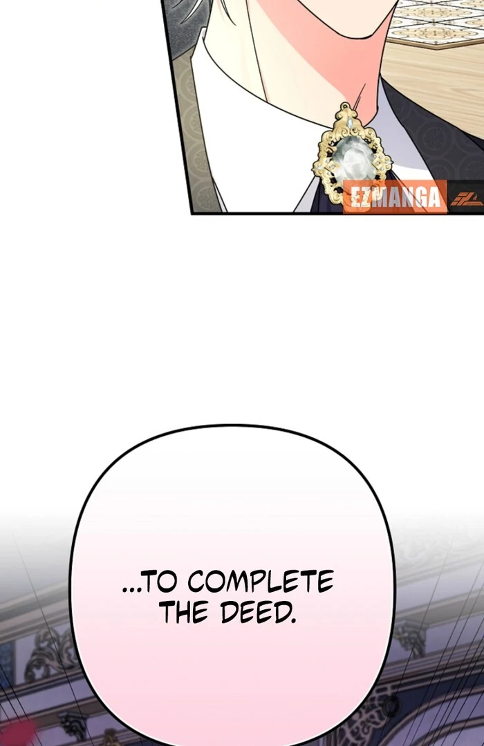 Your Highness, This Is Just a Novel Chapter 4 - Page 106