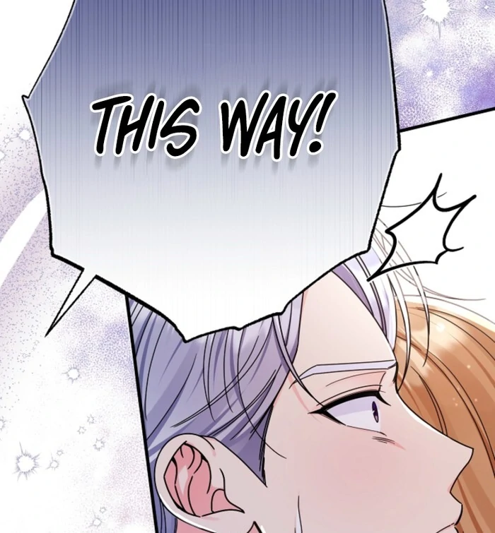 Your Highness, This Is Just a Novel Chapter 4 - Page 17