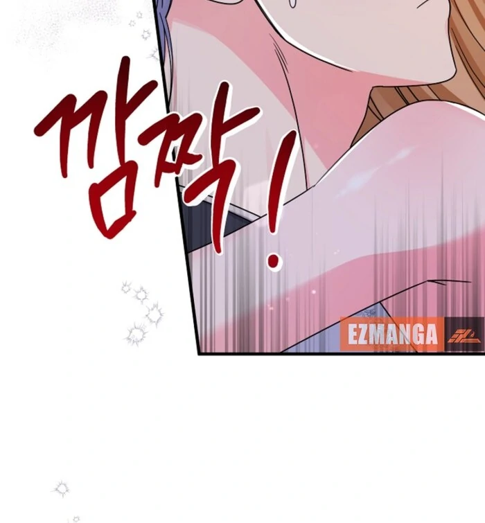 Your Highness, This Is Just a Novel Chapter 4 - Page 18