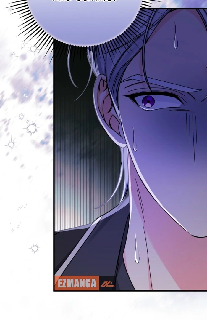 Your Highness, This Is Just a Novel Chapter 4 - Page 20