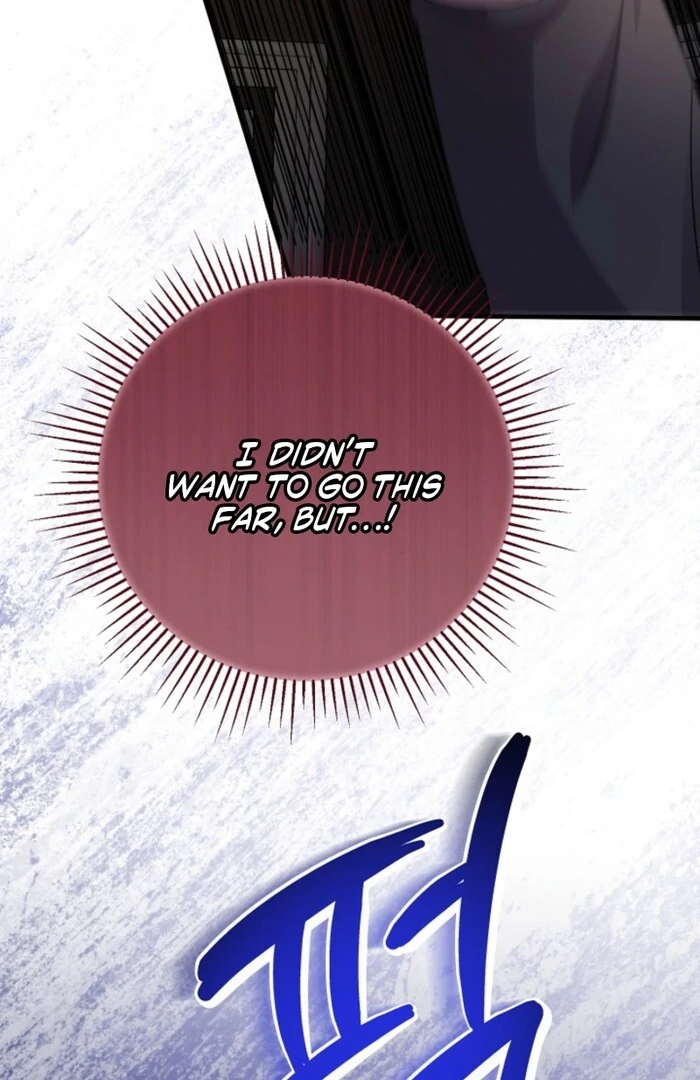 Your Highness, This Is Just a Novel Chapter 4 - Page 27