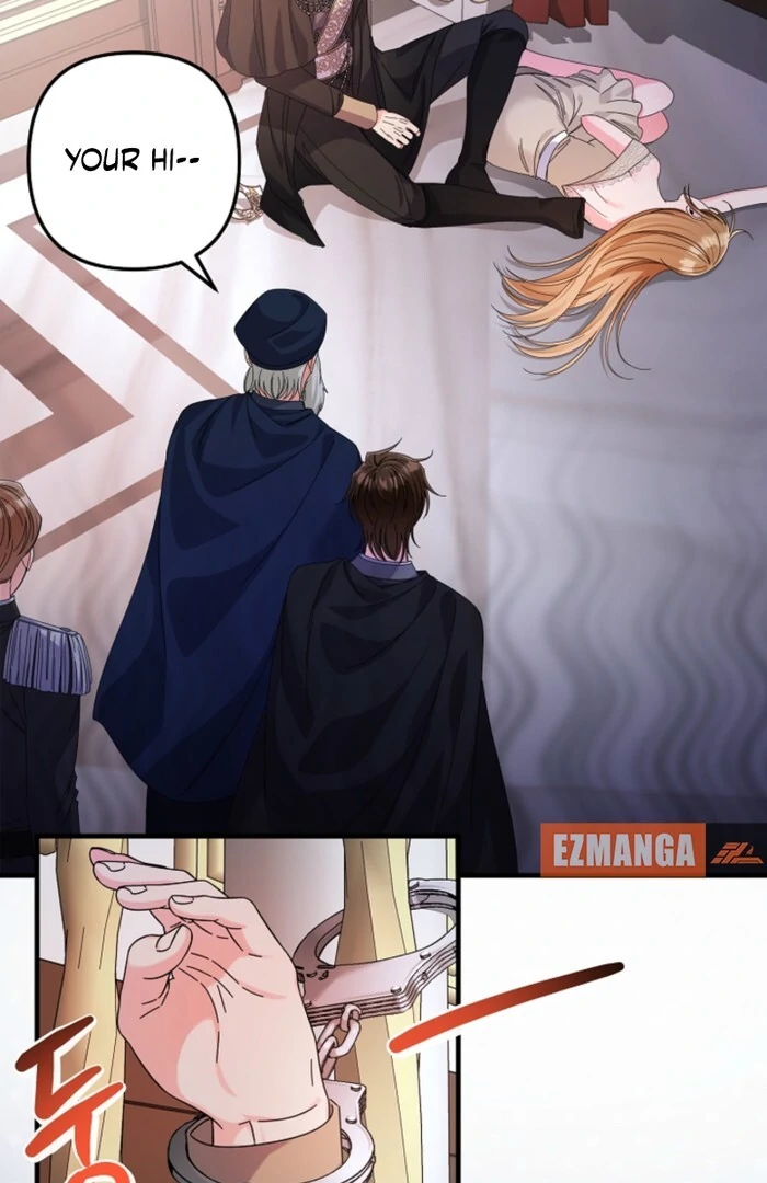 Your Highness, This Is Just a Novel Chapter 4 - Page 32