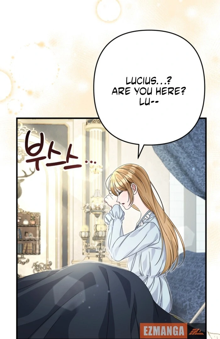 Your Highness, This Is Just a Novel Chapter 4 - Page 42