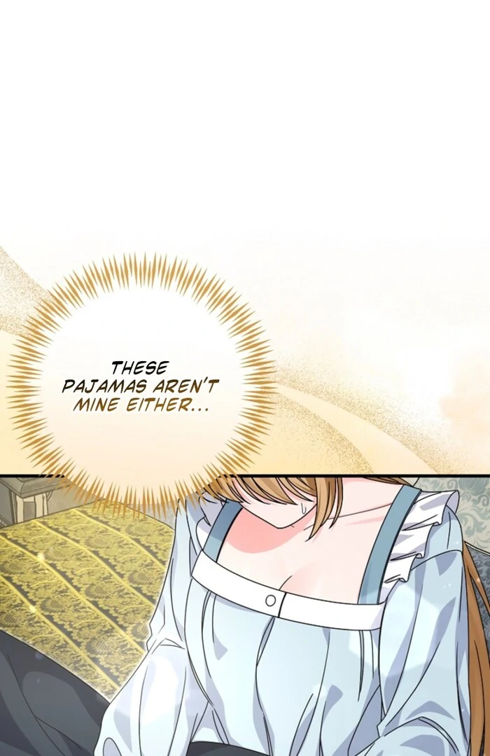 Your Highness, This Is Just a Novel Chapter 4 - Page 47