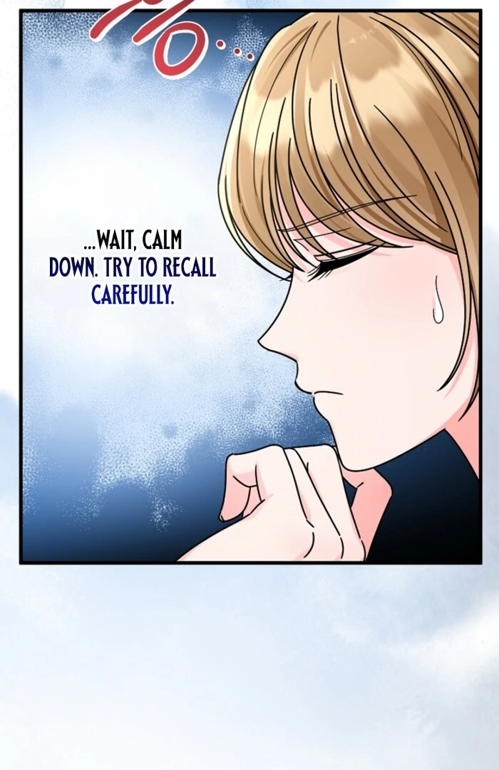 Your Highness, This Is Just a Novel Chapter 4 - Page 49
