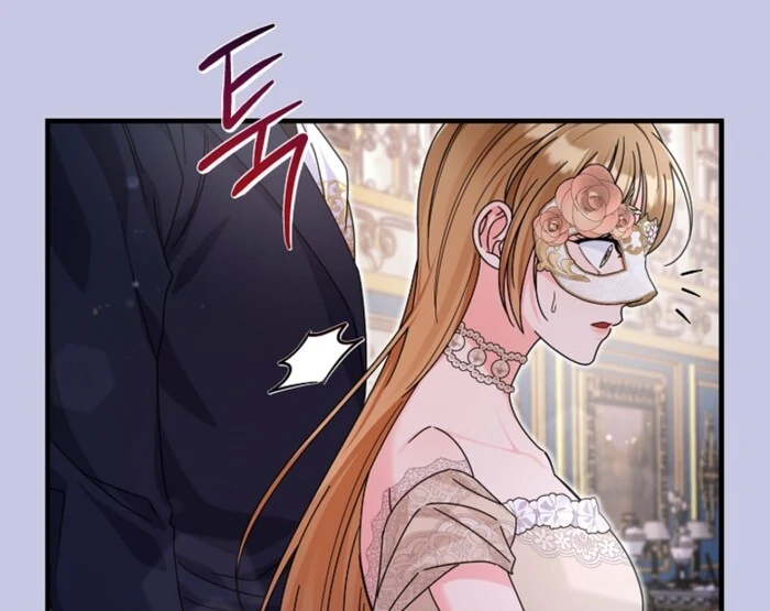Your Highness, This Is Just a Novel Chapter 4 - Page 54