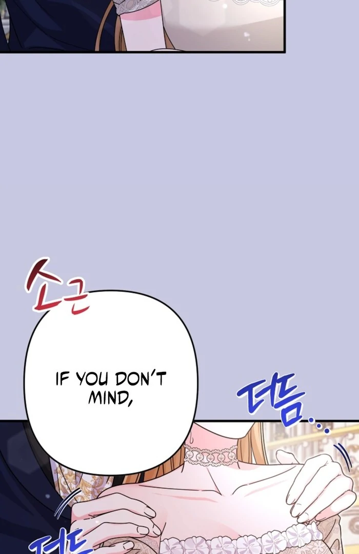 Your Highness, This Is Just a Novel Chapter 4 - Page 57