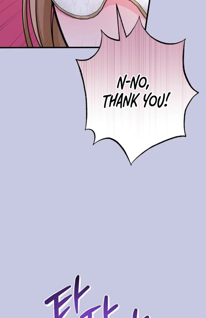 Your Highness, This Is Just a Novel Chapter 4 - Page 60