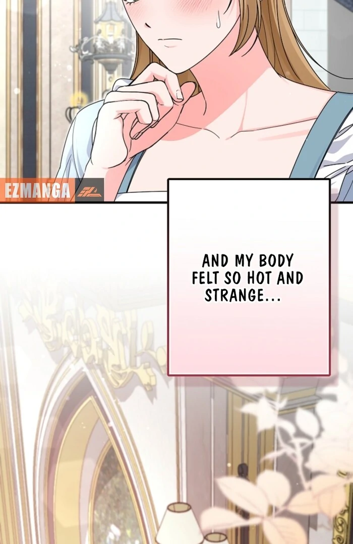 Your Highness, This Is Just a Novel Chapter 4 - Page 63