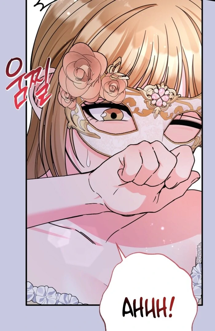 Your Highness, This Is Just a Novel Chapter 4 - Page 67