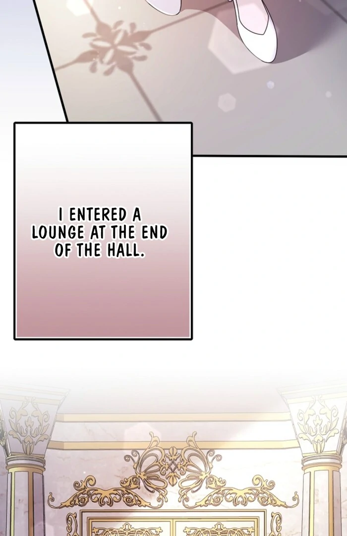 Your Highness, This Is Just a Novel Chapter 4 - Page 69