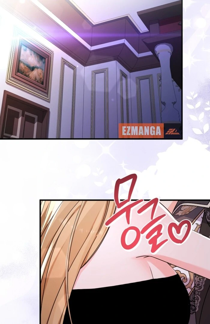 Your Highness, This Is Just a Novel Chapter 4 - Page 8
