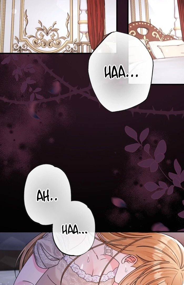 Your Highness, This Is Just a Novel Chapter 4 - Page 72