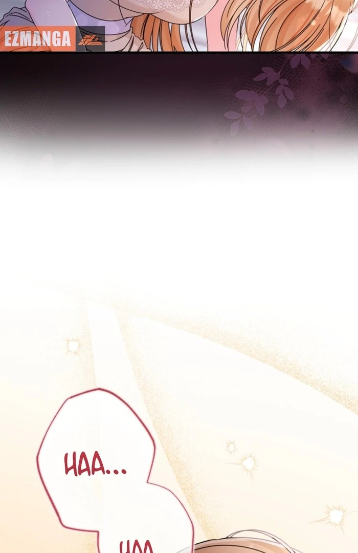 Your Highness, This Is Just a Novel Chapter 4 - Page 73