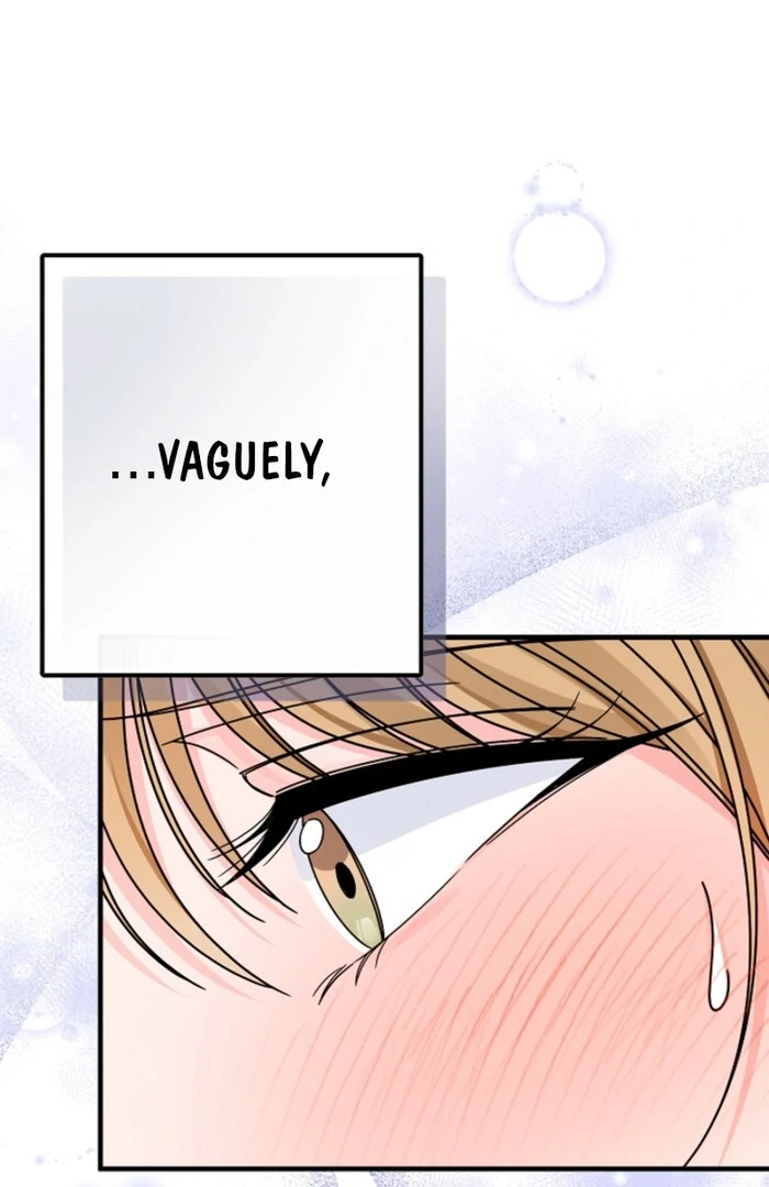 Your Highness, This Is Just a Novel Chapter 4 - Page 78