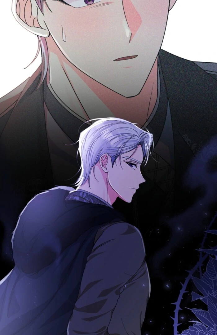Your Highness, This Is Just a Novel Chapter 4 - Page 80