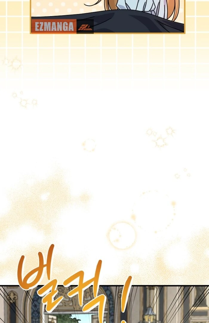 Your Highness, This Is Just a Novel Chapter 4 - Page 83
