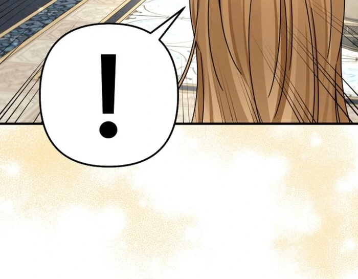 Your Highness, This Is Just a Novel Chapter 4 - Page 85