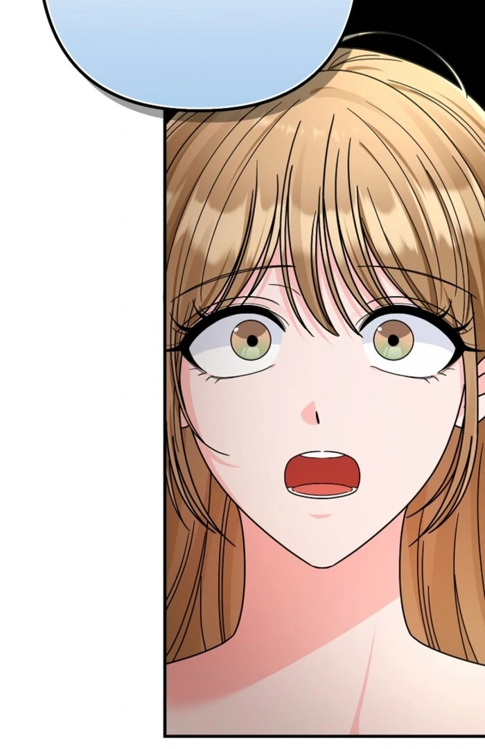 Your Highness, This Is Just a Novel Chapter 4 - Page 88