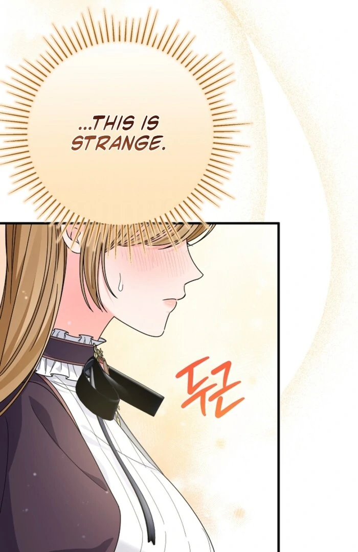 Your Highness, This Is Just a Novel Chapter 4 - Page 96