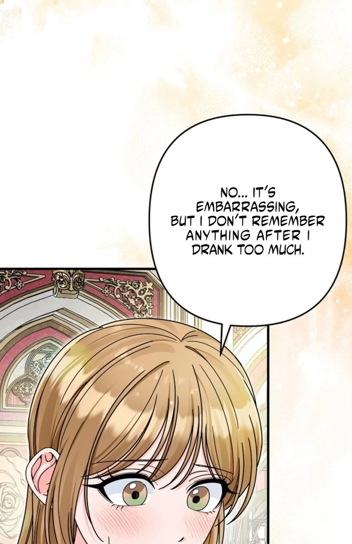Your Highness, This Is Just a Novel Chapter 5 - Page 15