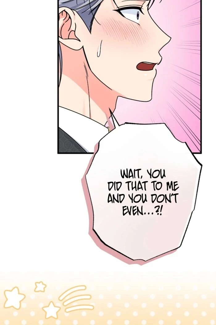 Your Highness, This Is Just a Novel Chapter 5 - Page 17