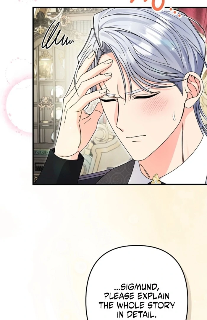 Your Highness, This Is Just a Novel Chapter 5 - Page 20