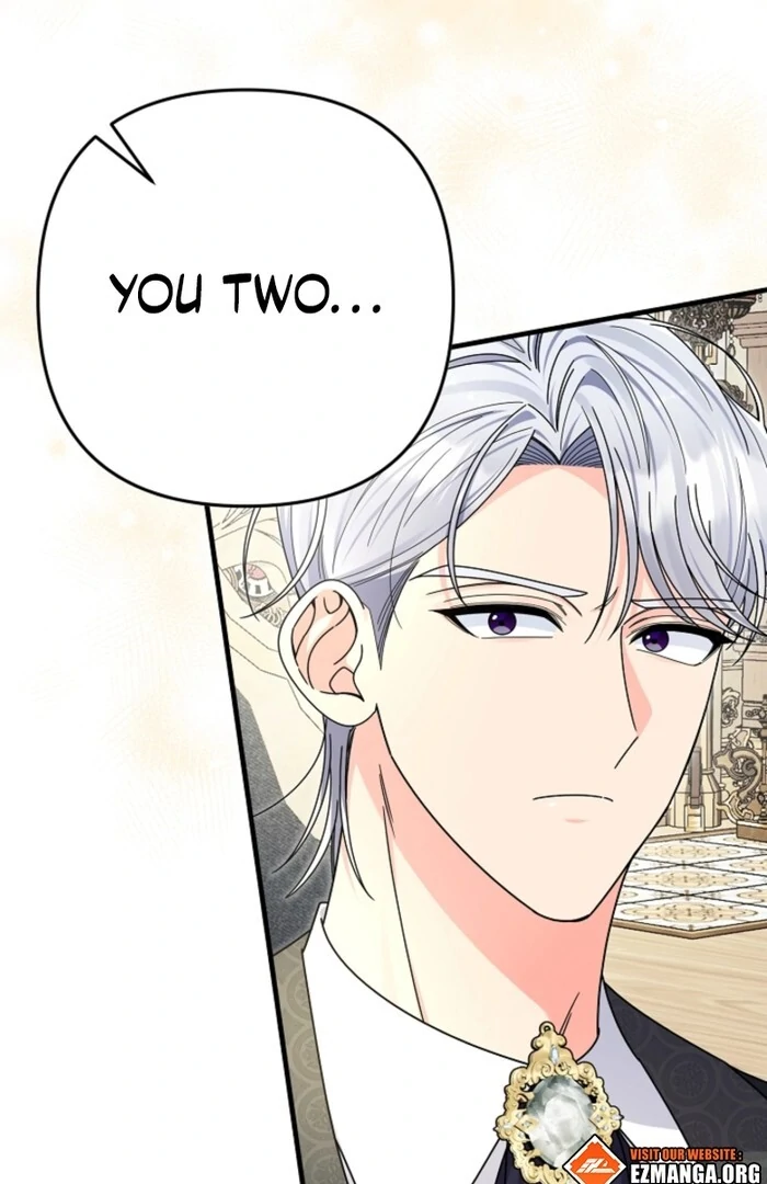 Your Highness, This Is Just a Novel Chapter 5 - Page 3