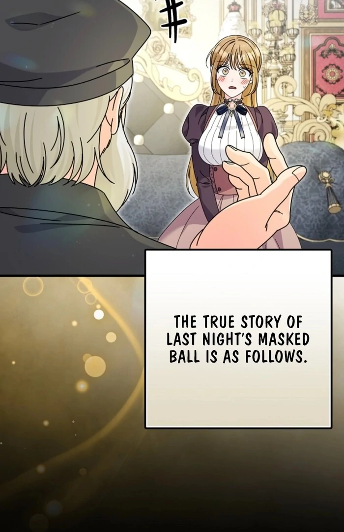 Your Highness, This Is Just a Novel Chapter 5 - Page 22